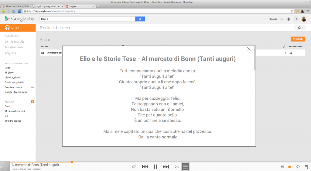 GoogleMusicExtensionScreenshot2