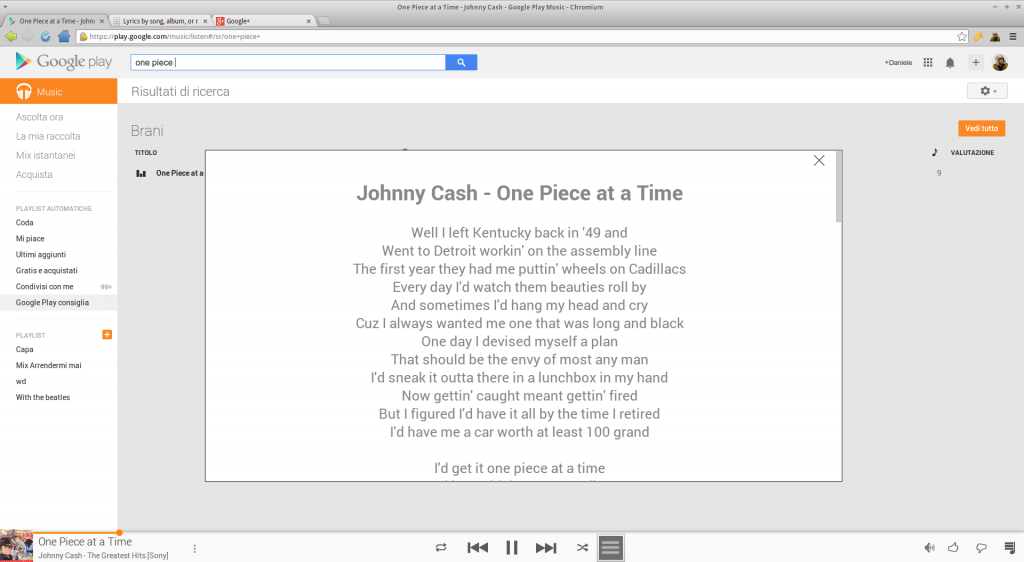 GoogleMusicExtensionScreenshot3